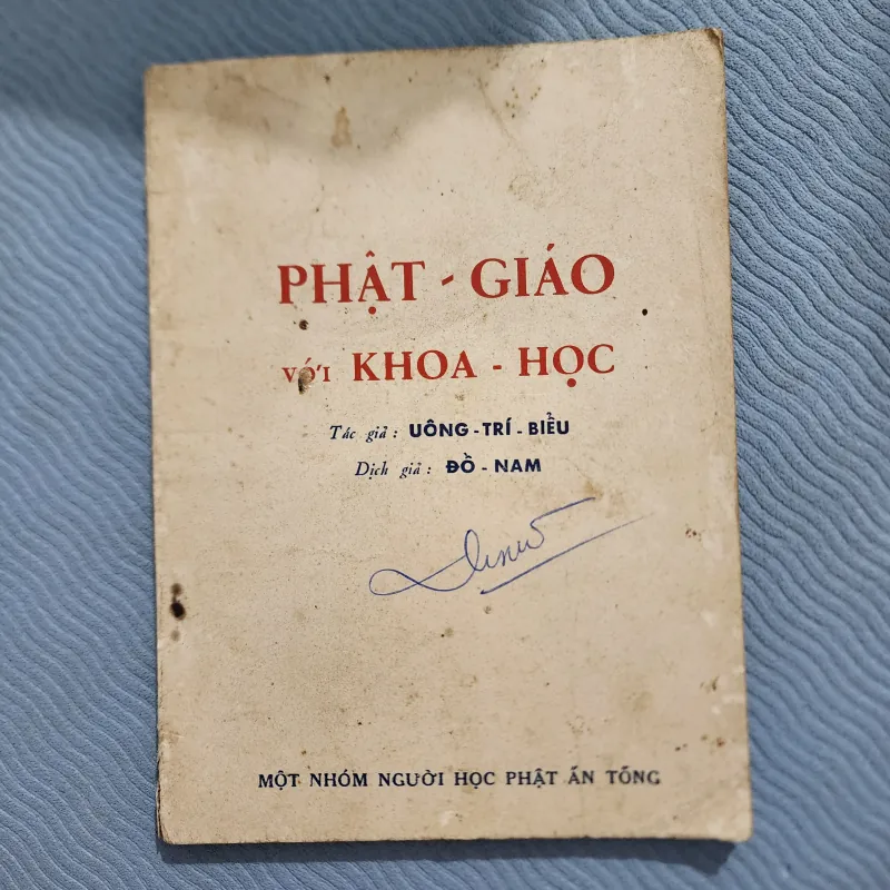 Phật giáo và khoa học | uông trí biểu. Đổ nam | 1964 1000845