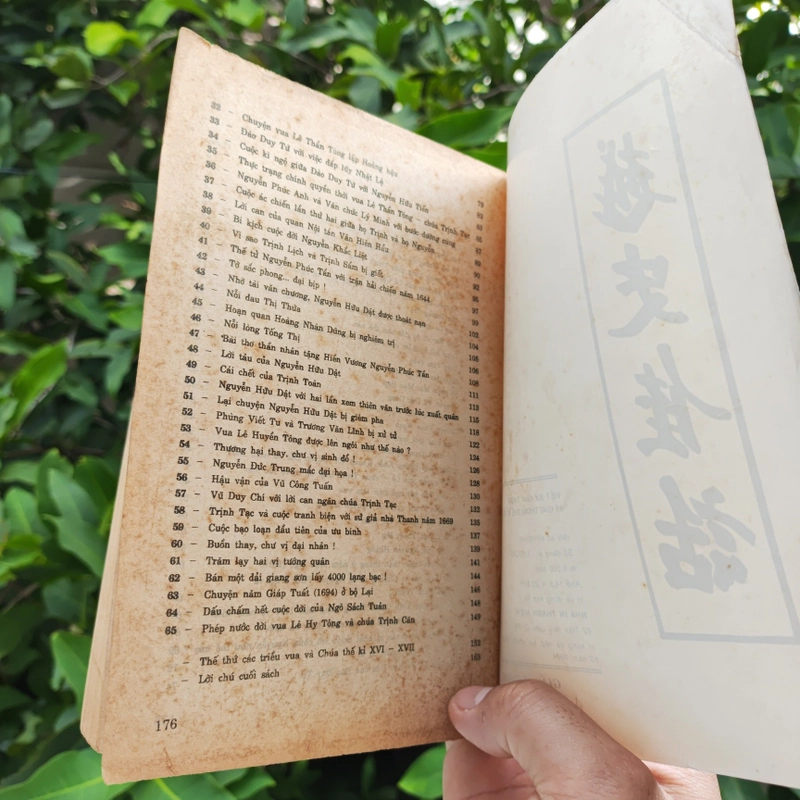 Việt Sử Giai Thoại - 65 Giai Thoại Thế Kỷ XVI - XVII 525468