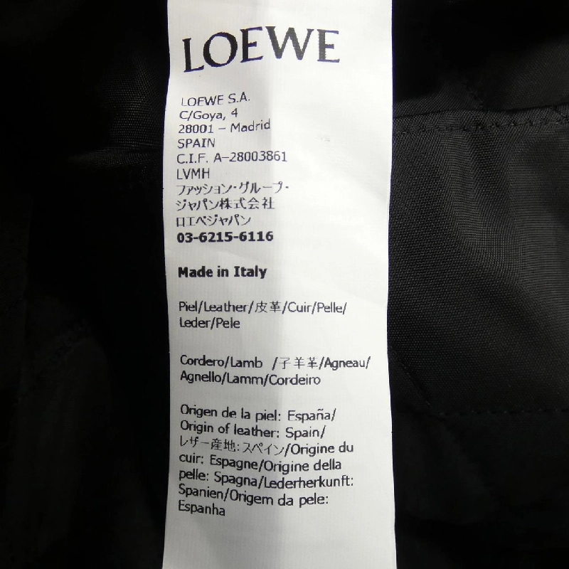 LOEWE H526Y19L67 Áo khoác da - Hàng hiệu Chính hãng 901182