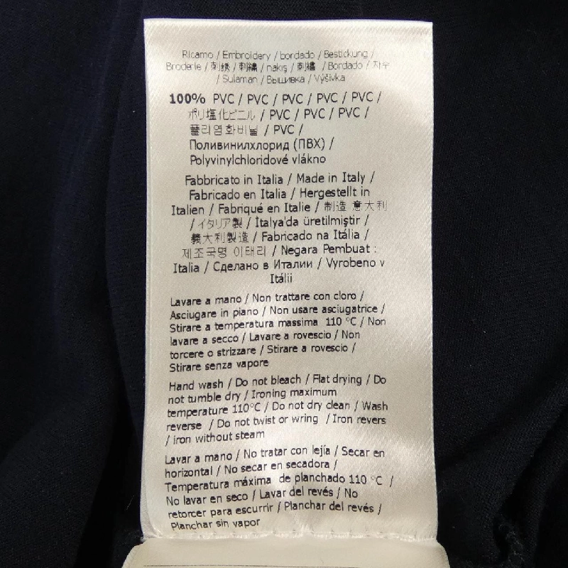 Áo thun FENDI FY0894 A870 - Hàng hiệu Chính hãng 900344