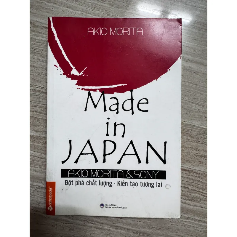 Made in Japan- Akio Morita 1010557