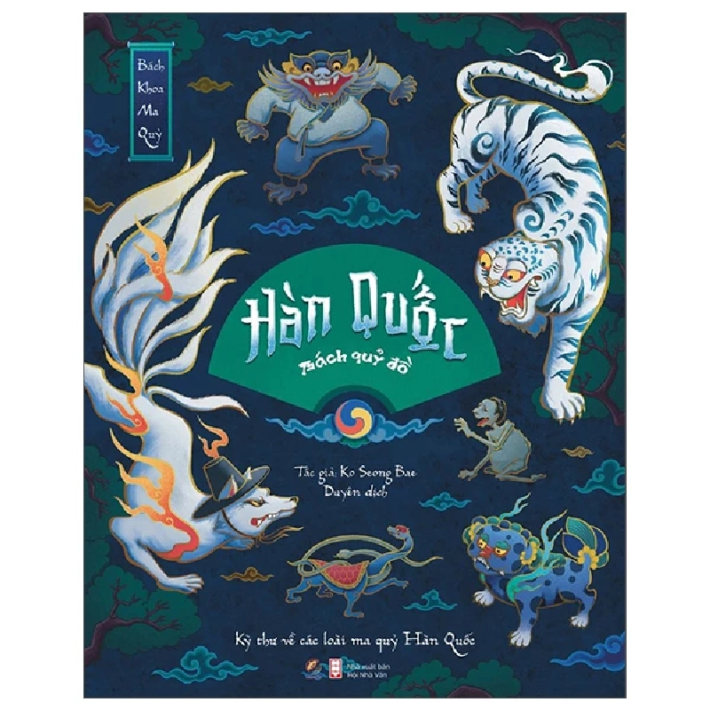 Bách khoa ma quỷ - Hàn Quốc Bách Quỷ Đồ (ĐB) - Ko Seong Bae - LINHLANBOOKS - Sách Văn học 712912