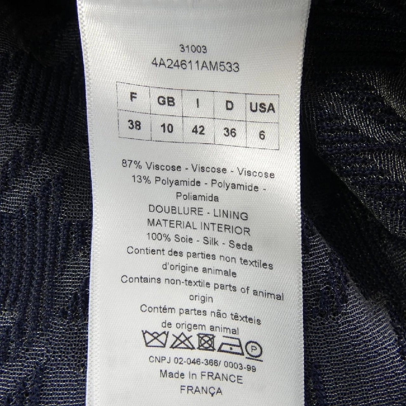 【Mã giảm giá】Christian Dior CHRISTIAN DIOR Váy 651438