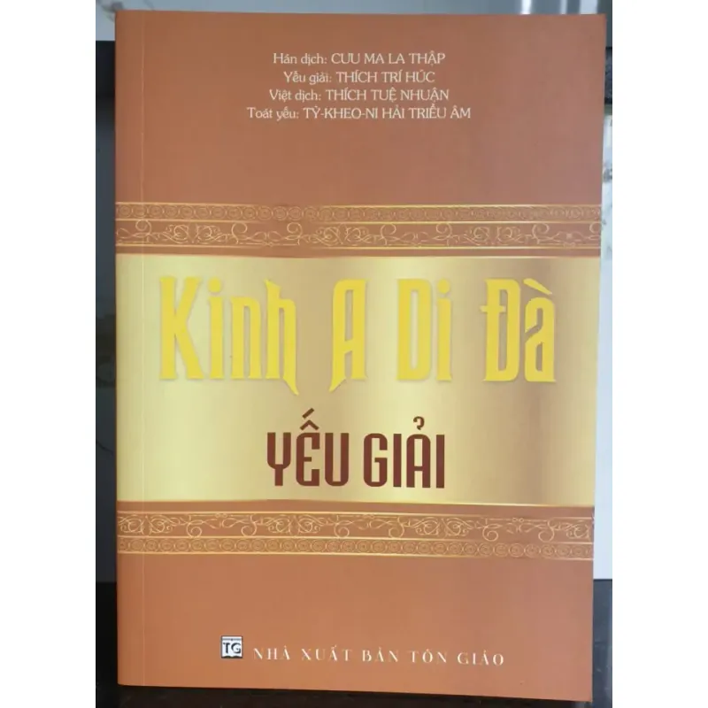 Kinh A Di Đà Yếu Giải 702760