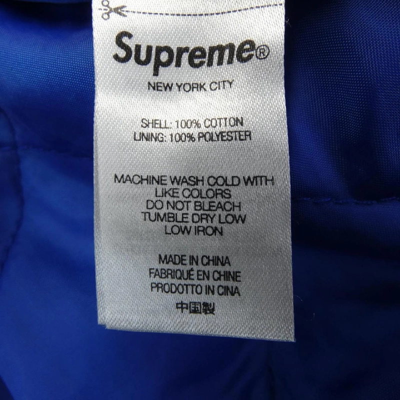 Áo khoác SUPREME - Hàng hiệu Authentic 897634