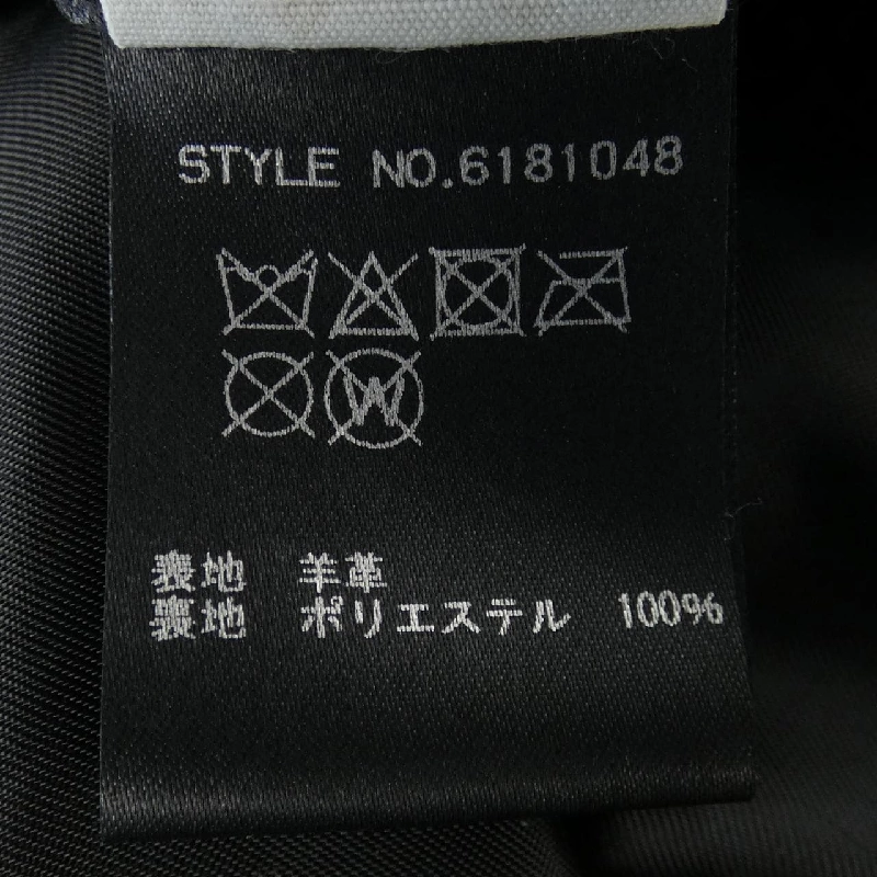 Áo khoác da AVIREX 6181048 - Hàng hiệu Chính hãng 885202