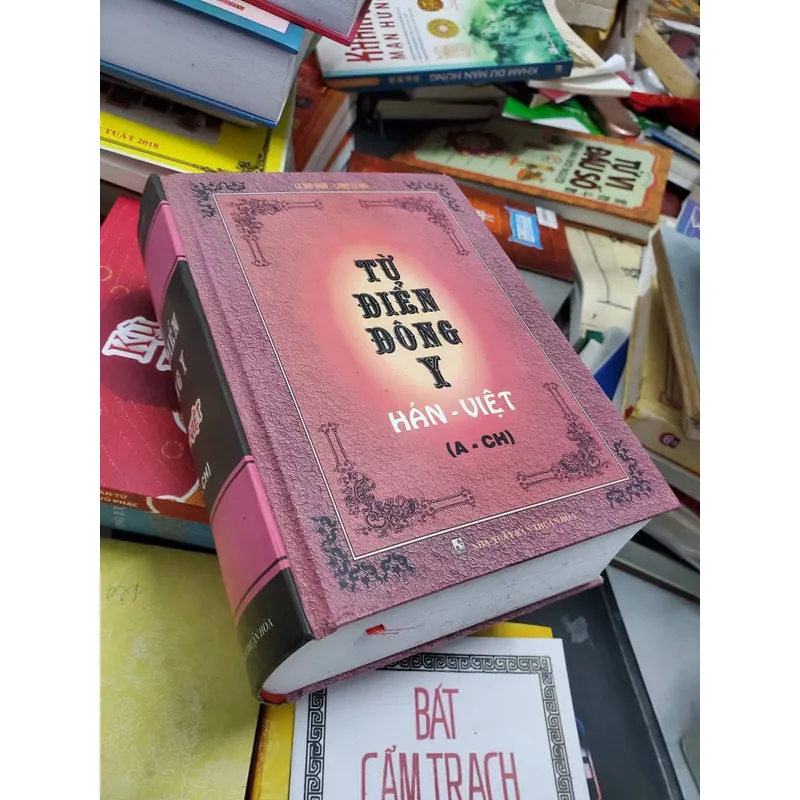Sách từ điển đông y  717481