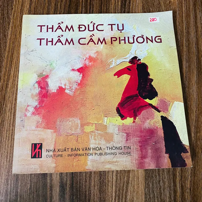 Thẩm Đức Tụ và Thẩm Cầm Phương#HATRA 933126