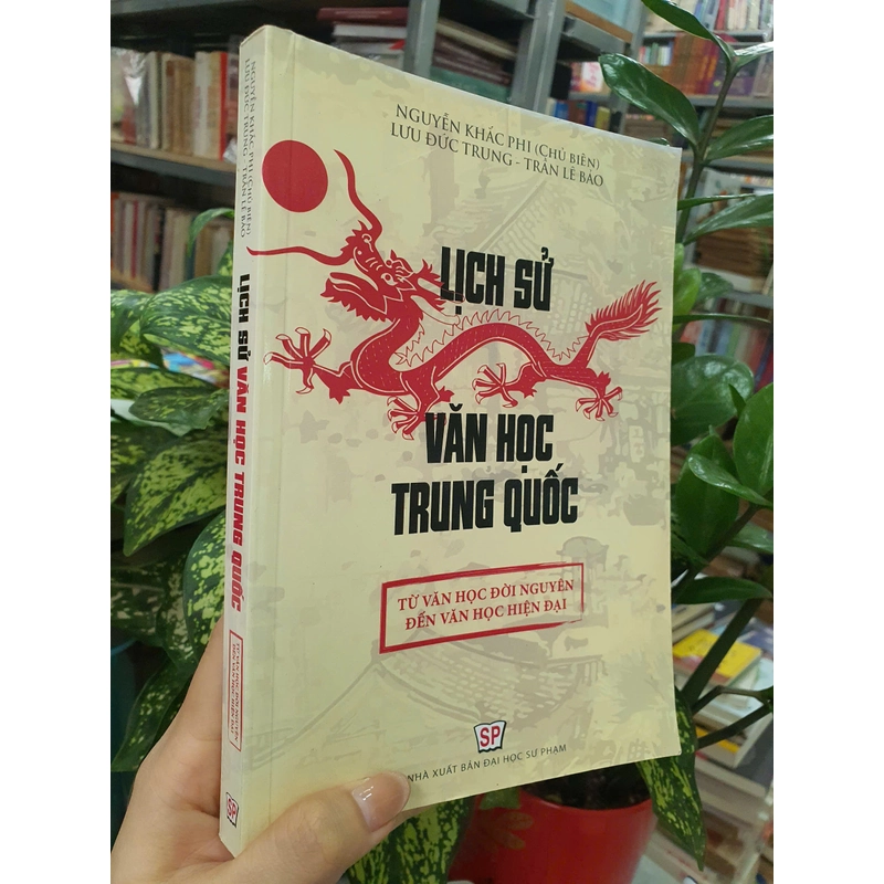 LỊCH SỬ VĂN HỌC TRUNG QUỐC 471637