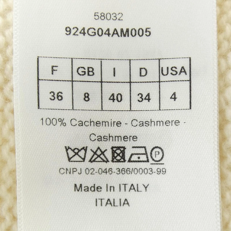 クリスチャンディオール CHRISTIAN DIOR 924G04AM005 Áo khoác cardigan 632058