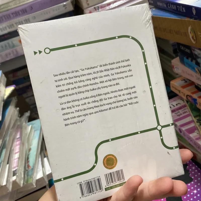 Yokohama Station SF - Isukari Yuga 970373