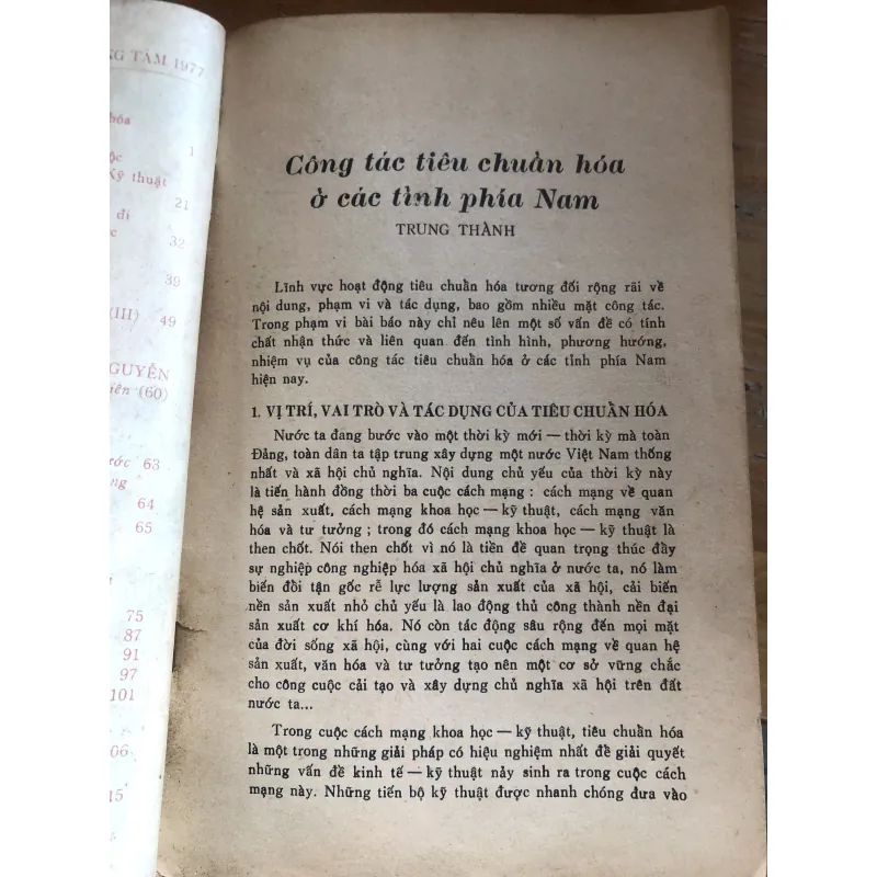 Đứng dậy số 98 1020391