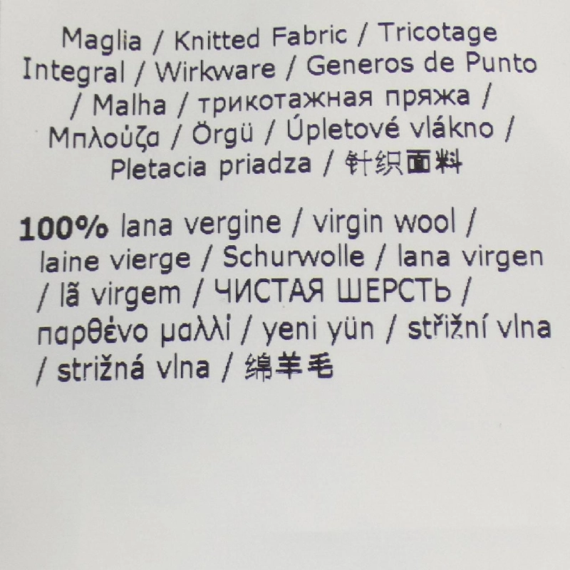 Max Mara weekend áo len 641031