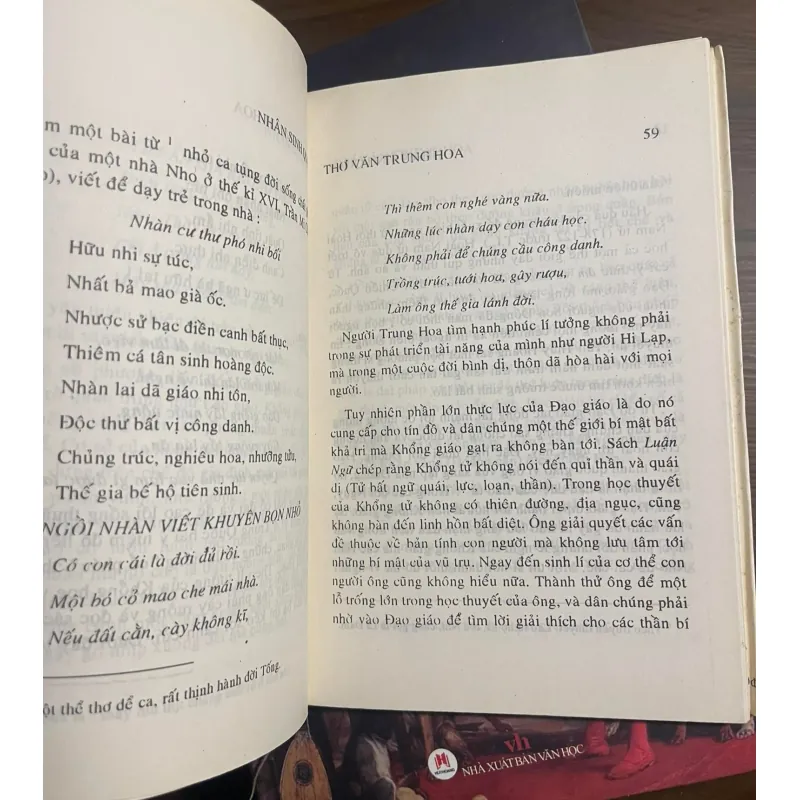 NHÂN SINH QUAN VÀ THƠ VĂN TRUNG HOA - LÂM NGỮ ĐƯỜNG ( xuất bản 1994 ) 755374