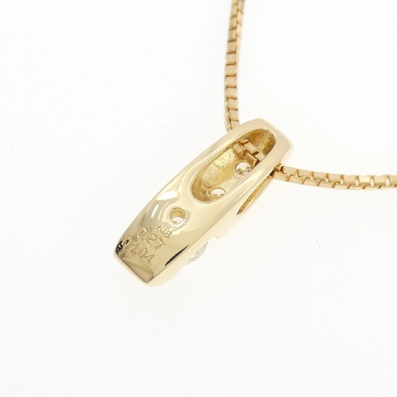 K18YG Dây chuyền kim cương 0.27CT - Hàng hiệu Chính hãng 864583