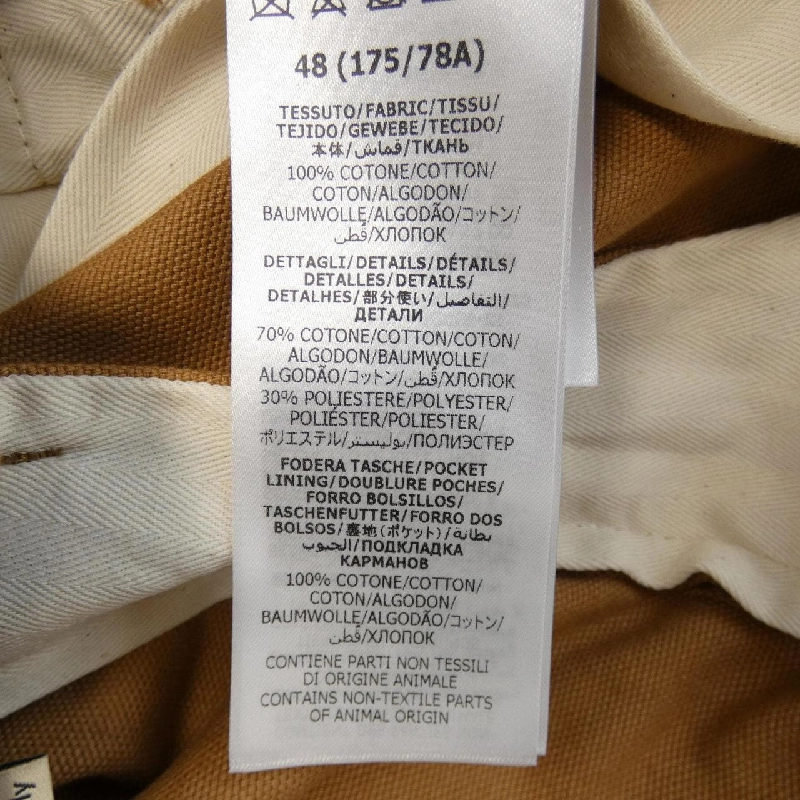 Quần GUCCI - Hàng hiệu Authentic 890998