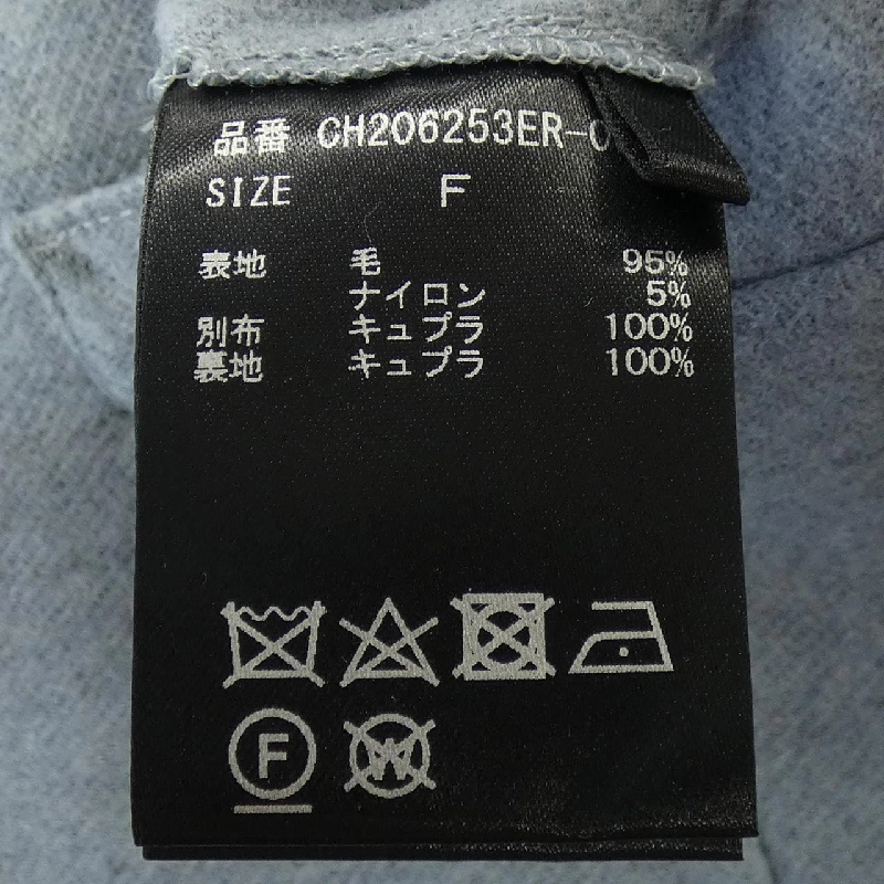 Áo khoác chaos - Hàng hiệu Authentic 814591