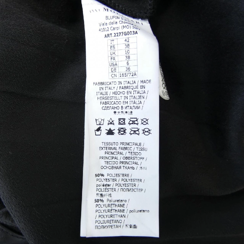 【Mã giảm giá】Anna Molinari ANNA MOLINARI Váy 651230