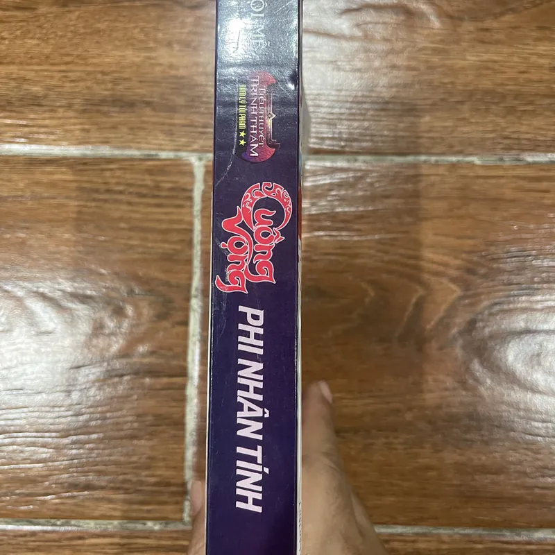 Cuồng Vọng Phi Nhân Tính - Lôi Mễ (6) 576889