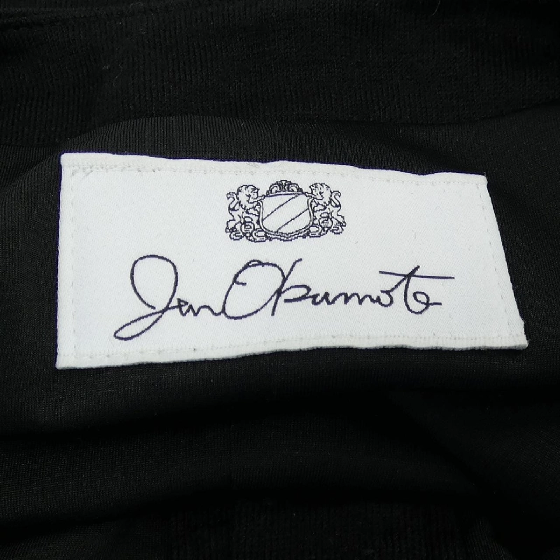 JUNOKAMOTO Váy 646681