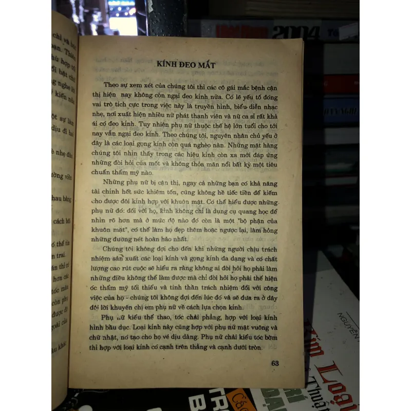 Bách khoa phụ nữ trẻ  998309