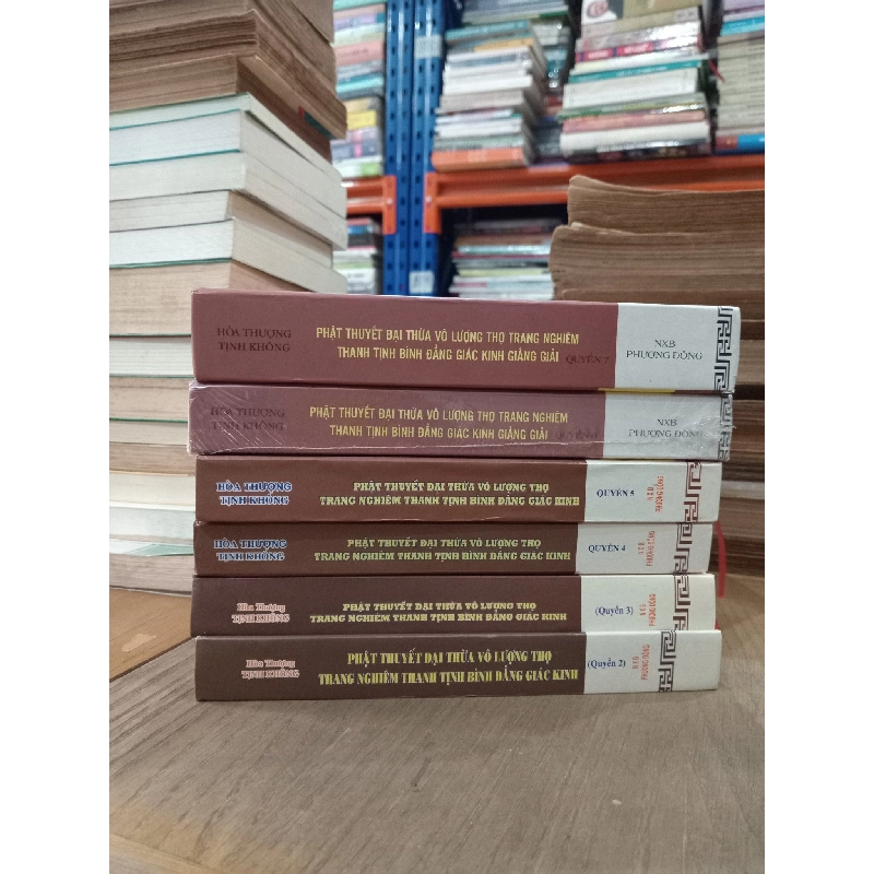 Phật thuyết đại thừa vô lượng thọ trang nghiêm thanh tịnh bình đẳng giác kinh giảng giải - Hòa thượng Tịnh Không 785825