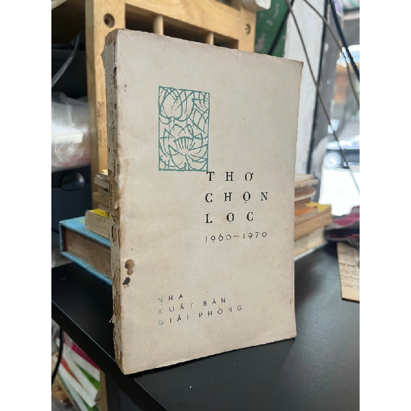 Thơ chọn lọc 1960 - 1970 492235