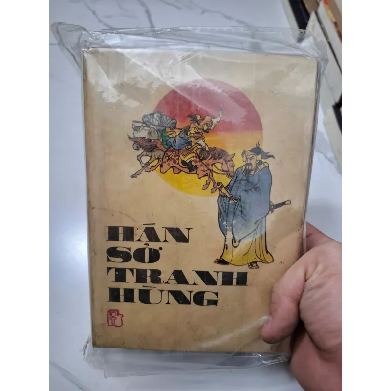 Hán Sở Tranh Hùng - Khuyết danh (biên soạn) - Tiểu thuyết lịch sử 638756