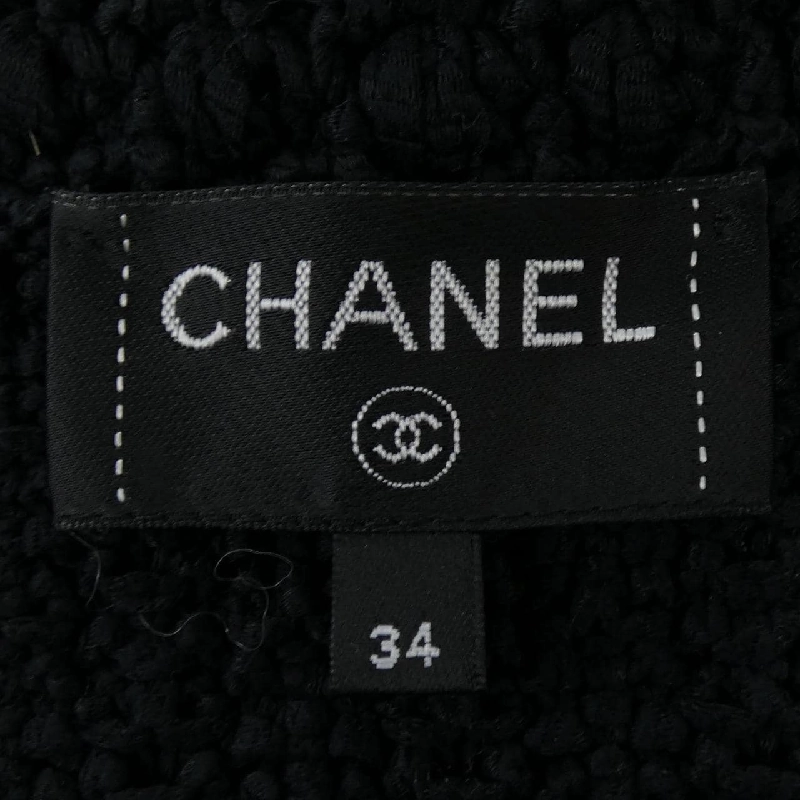 CHANEL P72795K10459 22S Áo gile - Hàng hiệu Chính hãng 825239