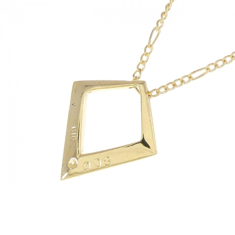 K18YG Dây chuyền kim cương 0.08CT - Hàng hiệu Chính hãng 864202