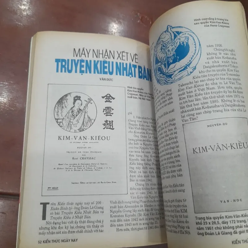 KIẾN THỨC NGÀY NAY số 205 ngày 10-04-1996 593593