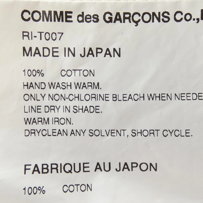 COMME des GARCONS RI-T007 Áo - Hàng hiệu Authentic 775081