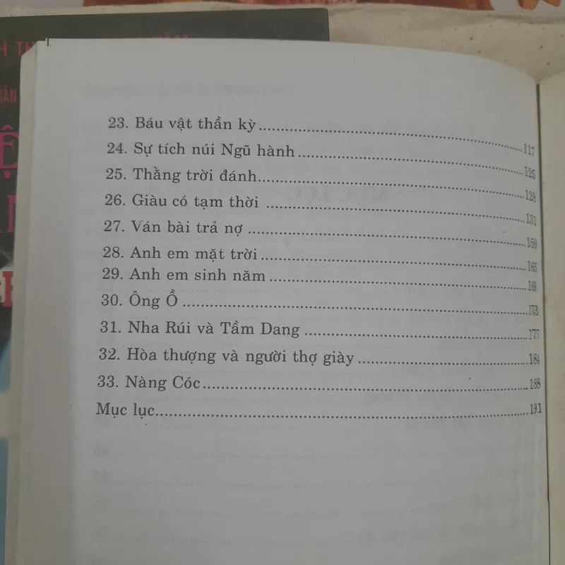 Chuyện cổ tích Việt Nam chọn lọc 3 quyển: Lạc Long Quân Âu Cơ. Chú Cuội. Thánh Gióng 575483