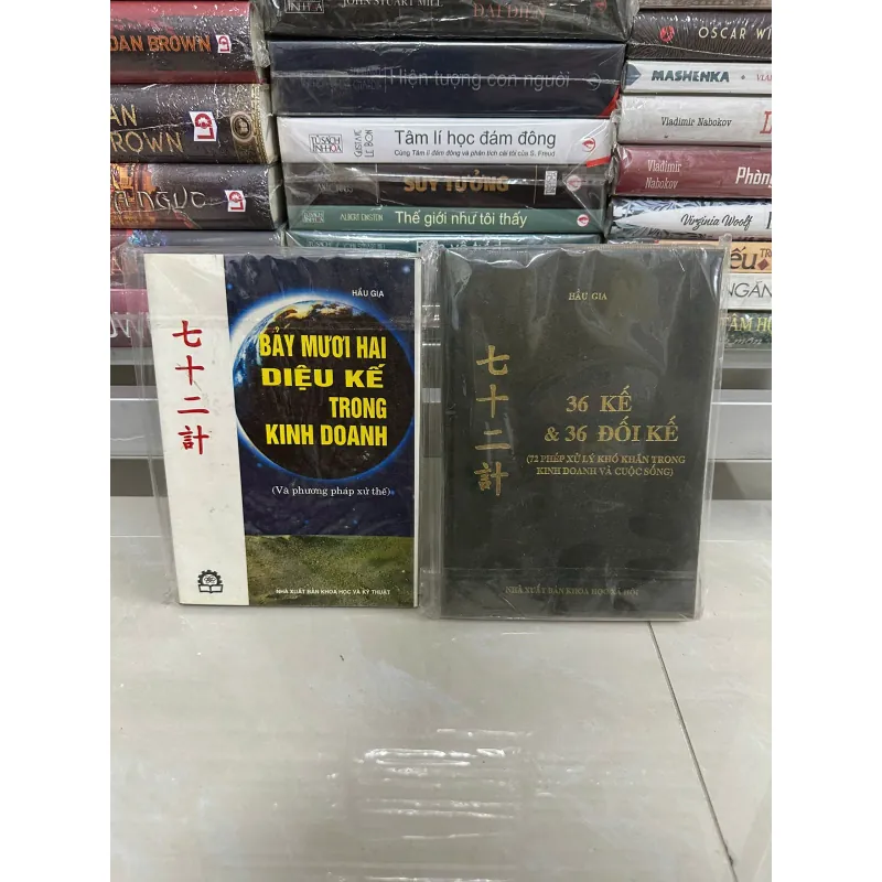 Combo 2 quyển Bảy mươi hai diệu kế trong kinh doanh, 36 kế & 36 đối kế 565660