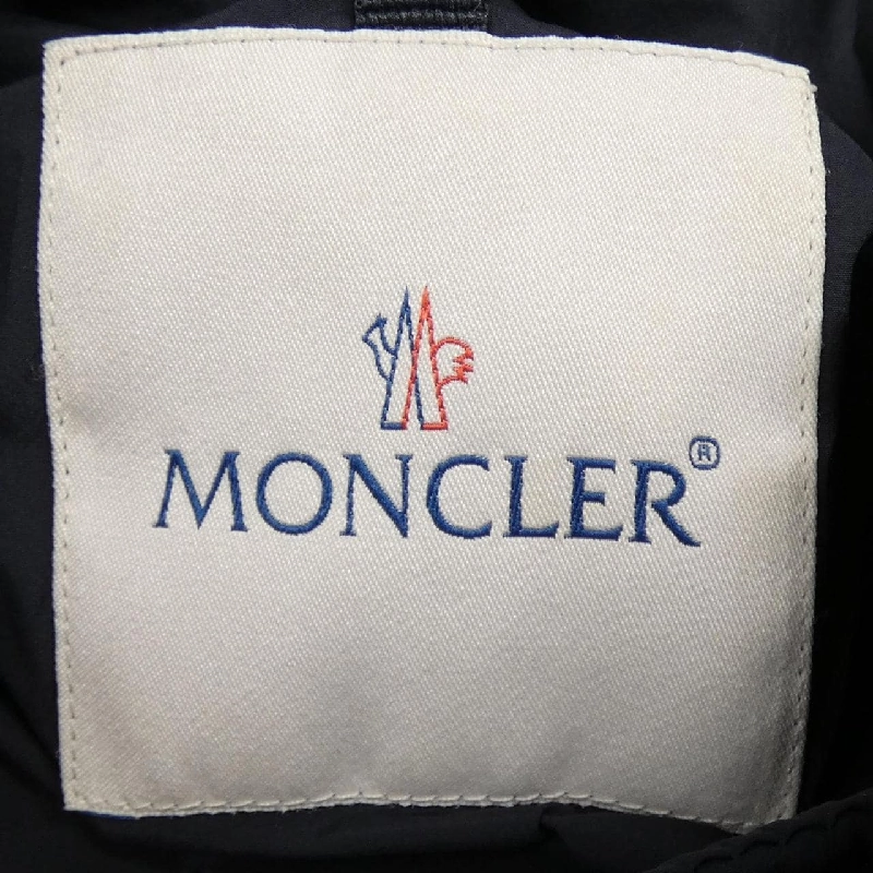 MONCLER LOIRAC Áo khoác lông - Hàng hiệu Chính hãng 884395