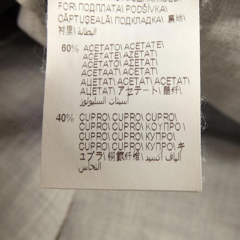 BRUNELLO CUCINELLI Suit - Hàng hiệu Authentic 899854