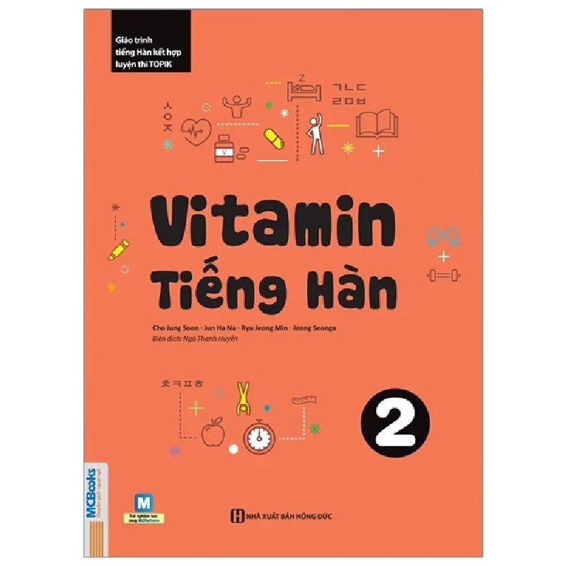 Vitamin Tiếng Hàn - Tập 2 - Nhiều Tác Giả 187066