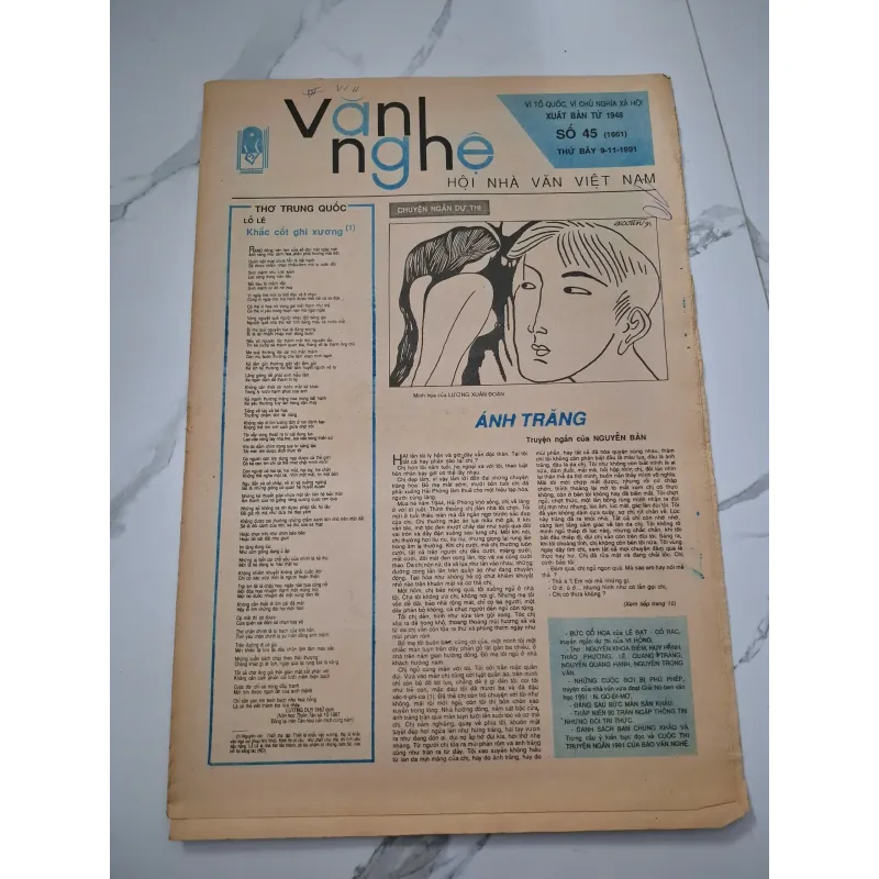 Báo Văn Nghệ số 32 (1648) - Trần Đức Tiến - Truyện ngắn 960118