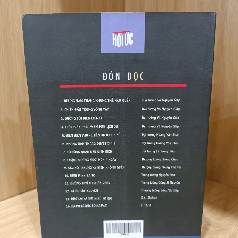 Chiến trường mới - hồi ký thượng tướng Nguyễn Hữu An 1009652