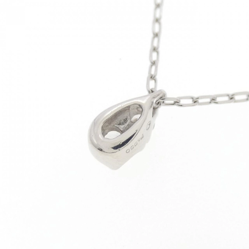 Dây chuyền kim cương PT950/PT850 0.10CT - Hàng hiệu Chính hãng 861960