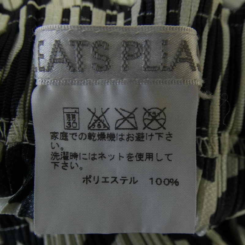 Pleats Please 2015 Kẻ Zigzag PP51-JG435 7570012 Váy - Hàng hiệu Chính hãng 808499