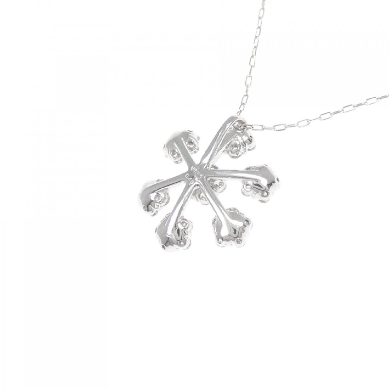 K18WG Dây chuyền kim cương 0.40CT - Hàng hiệu Chính hãng 864580