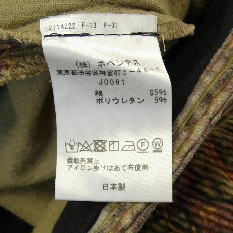 Quần NEEDLES JO061 - Hàng hiệu Authentic 890806