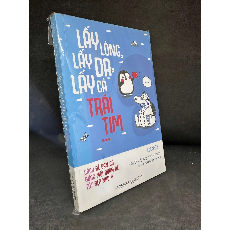 [Phiên Chợ Sách Cũ] Lấy Lòng, Lấy Dạ, Lấy Cả Trái Tim - Oopsy S0204-SBM 1005649