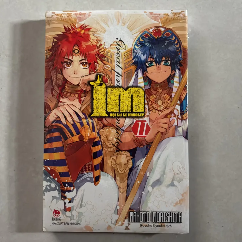 Đại tư tế Imhotep Tập 11 971409