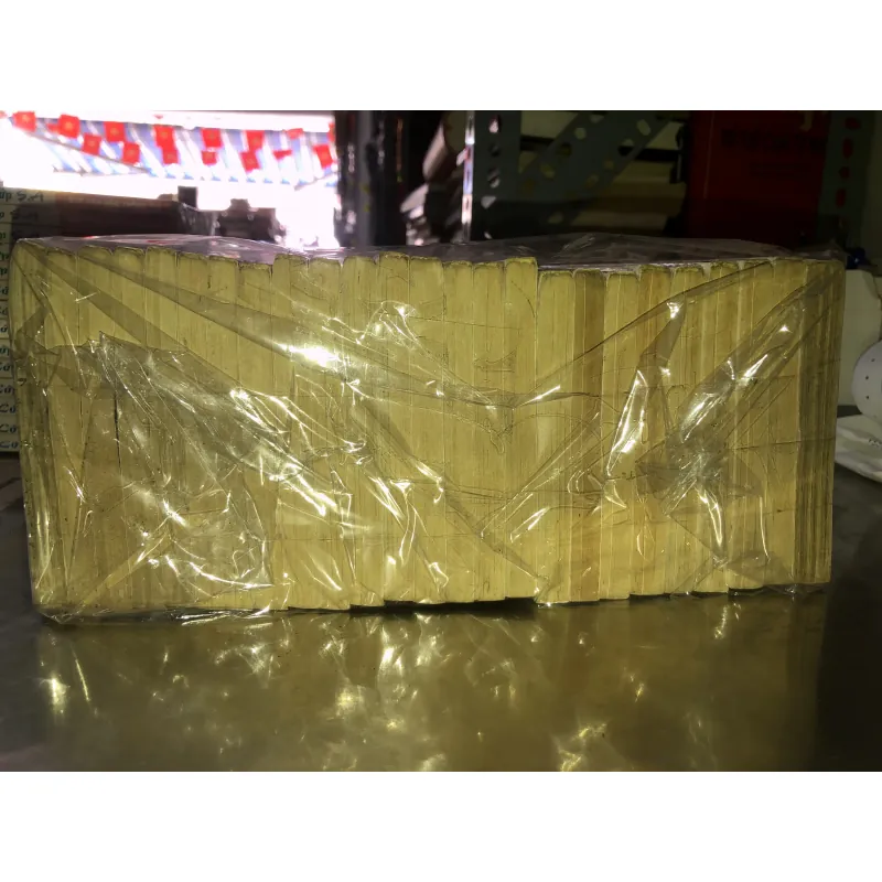 Now - Park Sung Woo 936503