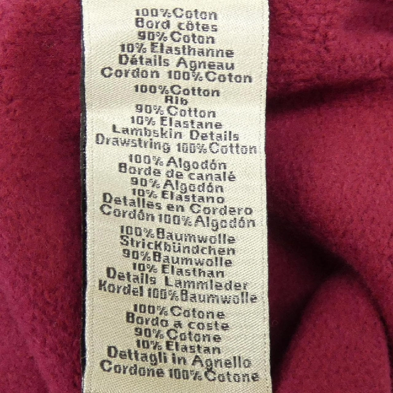 Áo khoác HERMES - Hàng hiệu Authentic 884218