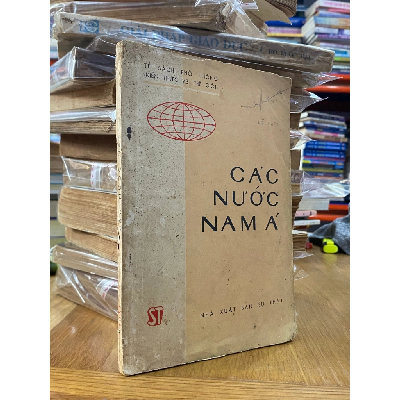 Các nước Nam Á 523755