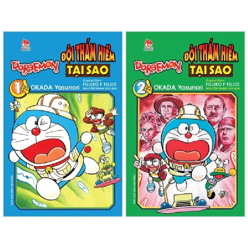 Doraemon - Đội Thám Hiểm Tại Sao (Bộ 2 Tập) - Fujiko F. Fujio, Okada Yasunori (Mới 100%) Truyện tranh, NXB Kim Đồng - SÁCH ĐẠI HỌC 484205