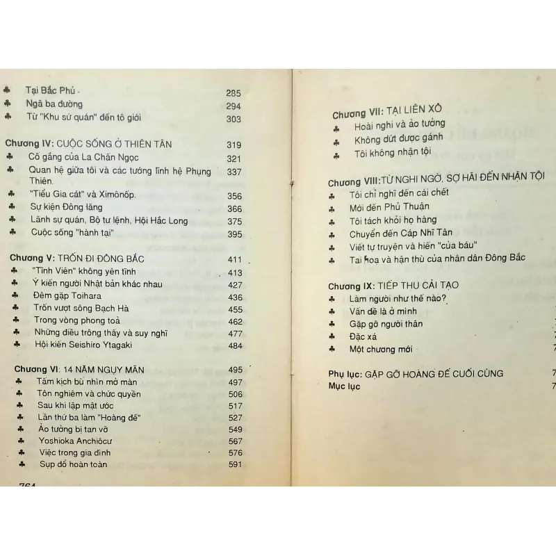 Hoàng đế cuối cùng Phổ Nghi - Nxb Văn hóa 1011244